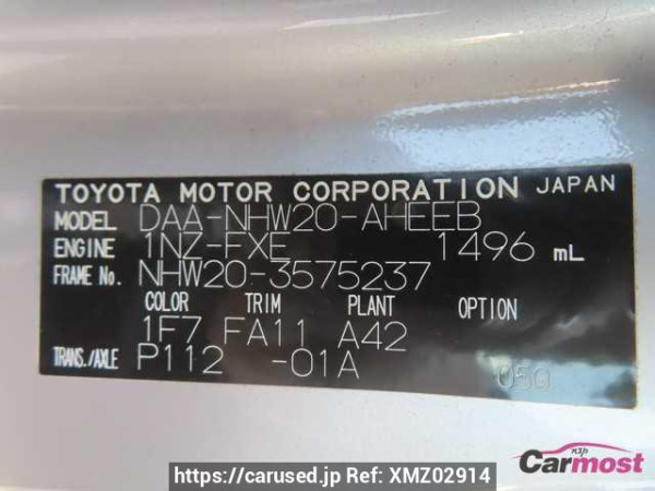 Used 2010 CVT toyota prius NHW20 Image[4]