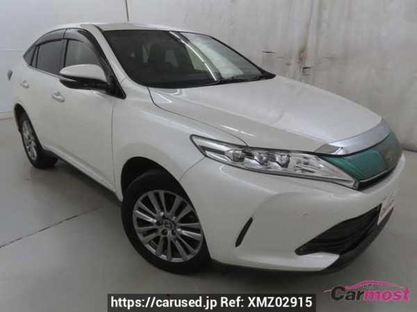Used 2017 CVT toyota harrier ZSU60 Image[0]