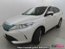 Used 2017 CVT toyota harrier ZSU60 Image[2]