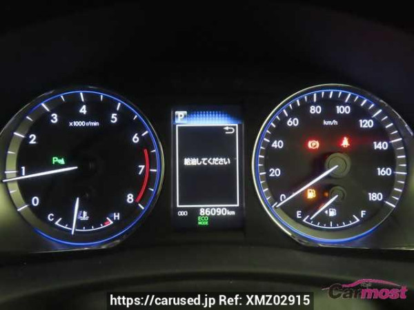 Used 2017 CVT toyota harrier ZSU60 Image[9]