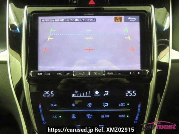 Used 2017 CVT toyota harrier ZSU60 Image[10]