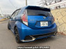 Used 2016 AT toyota aqua NHP10 Image[1]