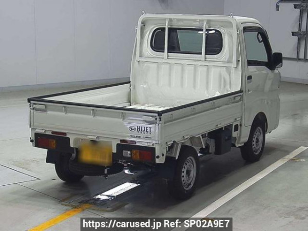 Used 2024 AT daihatsu hijet-truck S510P Image[1]