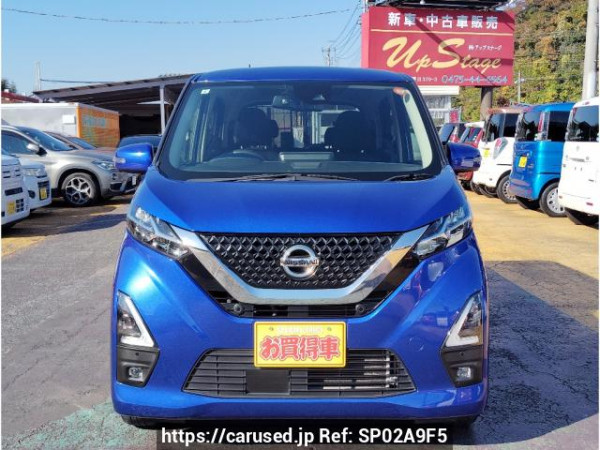 Used 2021 AT nissan dayz B45W Image[0]