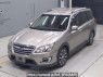 Used 2016 AT subaru exiga YAM Image[0]