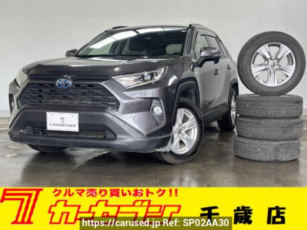 Used 2020 AT toyota rav4 AXAH54 Image[0]