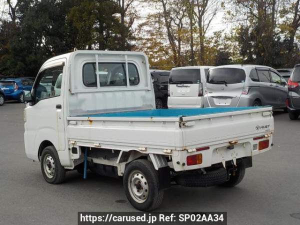Used 2015 MT daihatsu hijet-truck S510P Image[1]