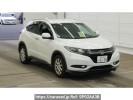 Honda VEZEL RU1