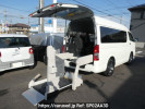 Toyota Regiusace Van TRH200Kカイ