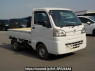 Used 2015 AT daihatsu hijet-truck S510P Image[0]