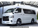 Toyota Regiusace Van TRH200V