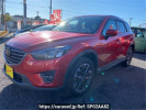 Mazda CX-5 KE2FW