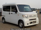 Honda N-VAN JJ1