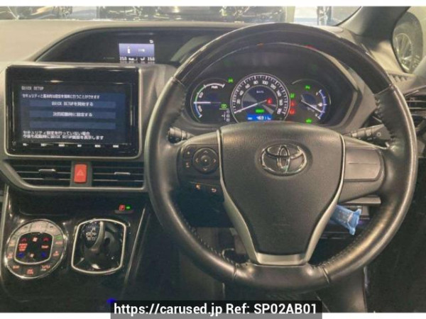 Used 2020 AT toyota esquire ZWR80G Image[2]