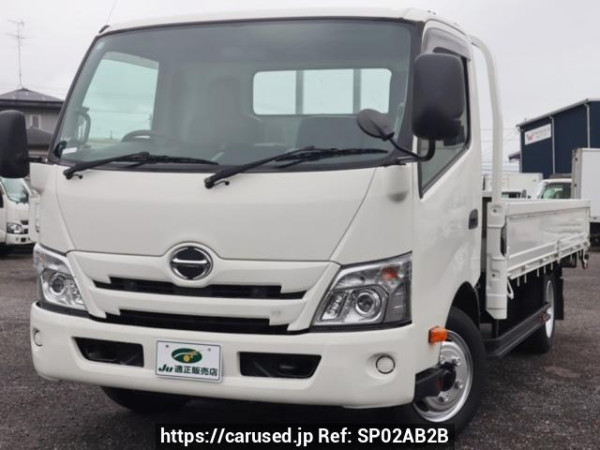 Used 2020 MT hino dutro XZU710M Image[0]
