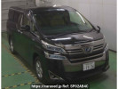 Toyota Vellfire Hybrid AYH30W
