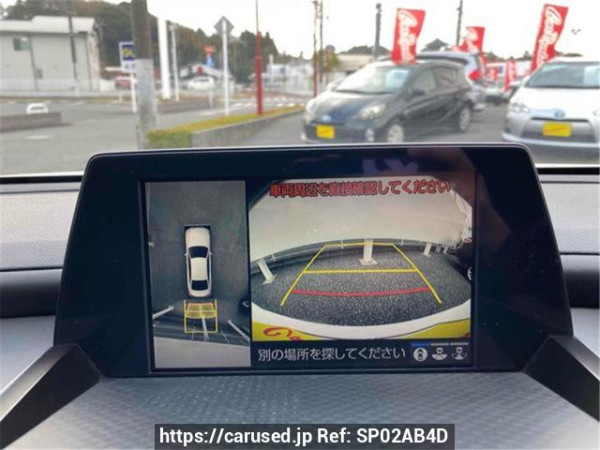 Used 2019 AT toyota crown-hybrid GWS224 Image[1]