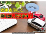 Used 2023 AT subaru rex A201F Image[1]