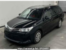 Toyota Corolla Fielder NRE161G