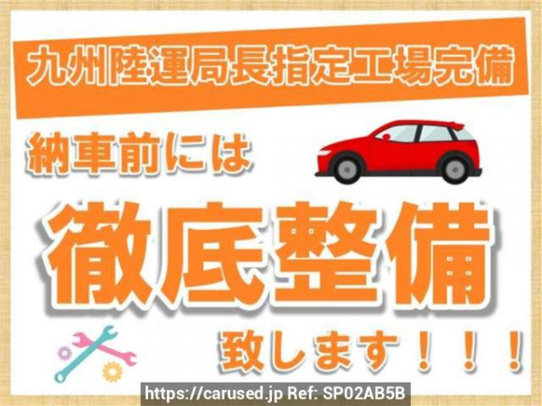 Used 2012 AT honda freed GB3ｶｲ Image[1]