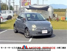 Fiat null 31212