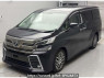 Used 2015 AT toyota vellfire AGH30W Image[0]
