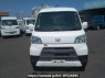 Used 2019 AT toyota pixis-van S331M Image[1]