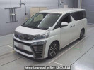 Toyota Vellfire AGH30W