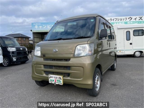 Used 2015 AT daihatsu hijet-cargo S331V Image[0]