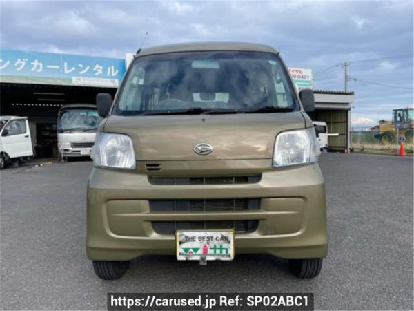 Used 2015 AT daihatsu hijet-cargo S331V Image[1]
