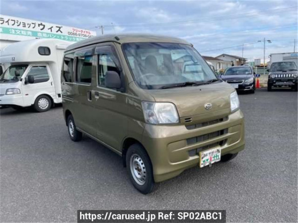 Used 2015 AT daihatsu hijet-cargo S331V Image[2]