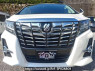 Used 2015 AT toyota alphard AGH30W Image[0]