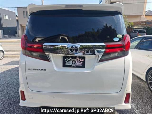 Used 2015 AT toyota alphard AGH30W Image[1]