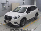 Subaru Forester SK5