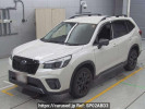 Subaru Forester SK5