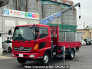 Hino RANGER FC7JGYA