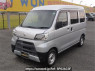 Used 2020 MT toyota pixis-van S331M Image[0]