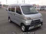 Used 2020 MT toyota pixis-van S331M Image[2]