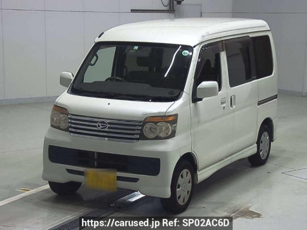 Used 2009 AT daihatsu atrai-wagon S321G Image[0]