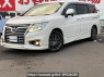 Used 2017 AT nissan elgrand TNE52 Image[2]