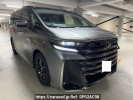 Toyota Vellfire Hybrid AAHH40W