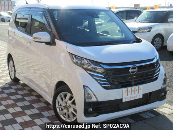 Used 2020 AT nissan dayz B44W Image[2]