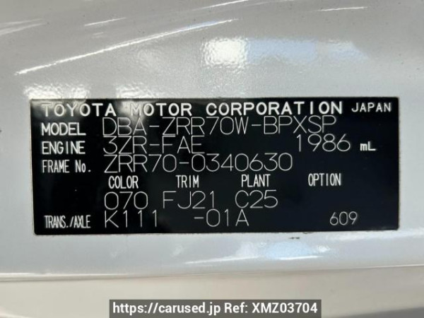 Used 2010 AT toyota voxy ZRR70W Image[10]