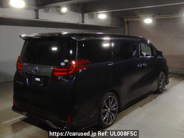 Used 2016 AT toyota alphard AGH30W Image[1]