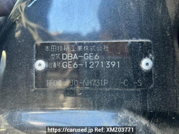 Used 2009 AT honda fit GE6 Image[10]