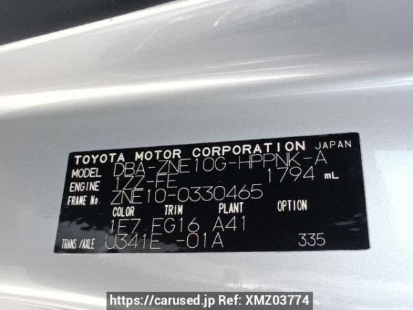 Used 2006 AT toyota wish ZNE10G Image[11]