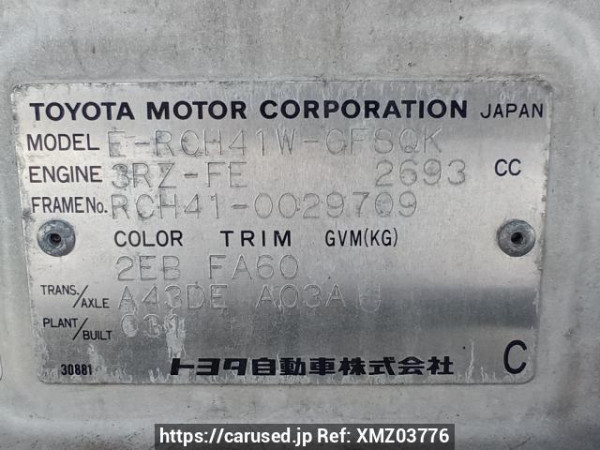 Used 1999 AT toyota hiace-regius RCH41W Image[11]