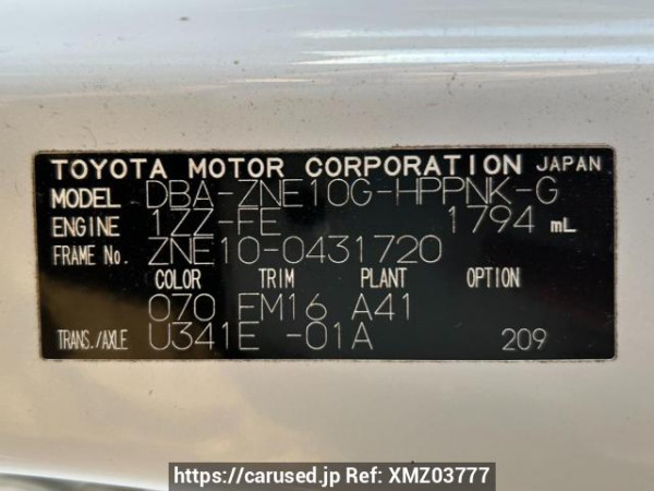 Used 2009 AT toyota wish ZNE10G Image[10]