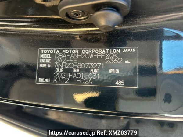 Used 2009 AT toyota alphard ANH20W Image[10]