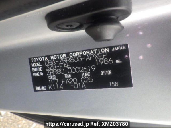Used 2014 AT toyota noah ZRR80G Image[10]